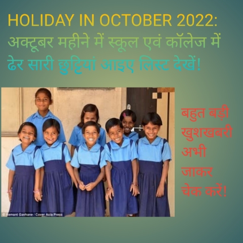 Holiday in October 2022